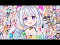 【 #fallguys  】 女の子だらけのカスタム💗 #夏フェスFALLGUYS 【 #vtuber  /猫羽ころん】