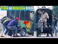 Funny Prank on Rickshaw Driver (Part-02) | LahoriFied