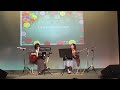 ともだち / SHISHAMO(cover)