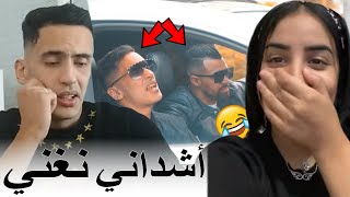 نزار خرج عن السيطرة ملي سمع ندى حسي حاملة