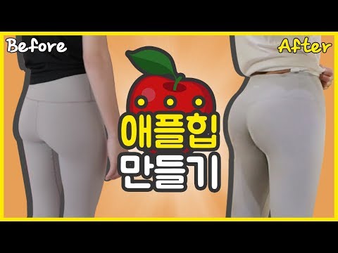 사과즙 추천