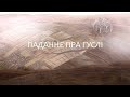 СКАЗАНИЕ О ГУСЛЯХ | Паданне пра гуслi | FullHD | BEL