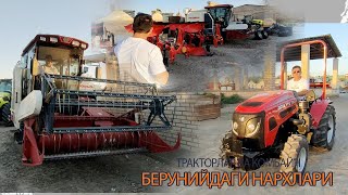 картинка: БЕРУНИЙДА ТРАКТОР КОМБАЙН ВА БОШКА ТЕХНИКА НАРХЛАРИ МИНИ ТРАКТОР ВА МИНИ КОМБАЙН ТУРТКУЛ ХОРАЗМ