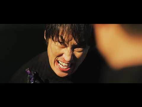 映画「西成ゴローの四億円」予告編（監督・出演：上西雄大 ）
