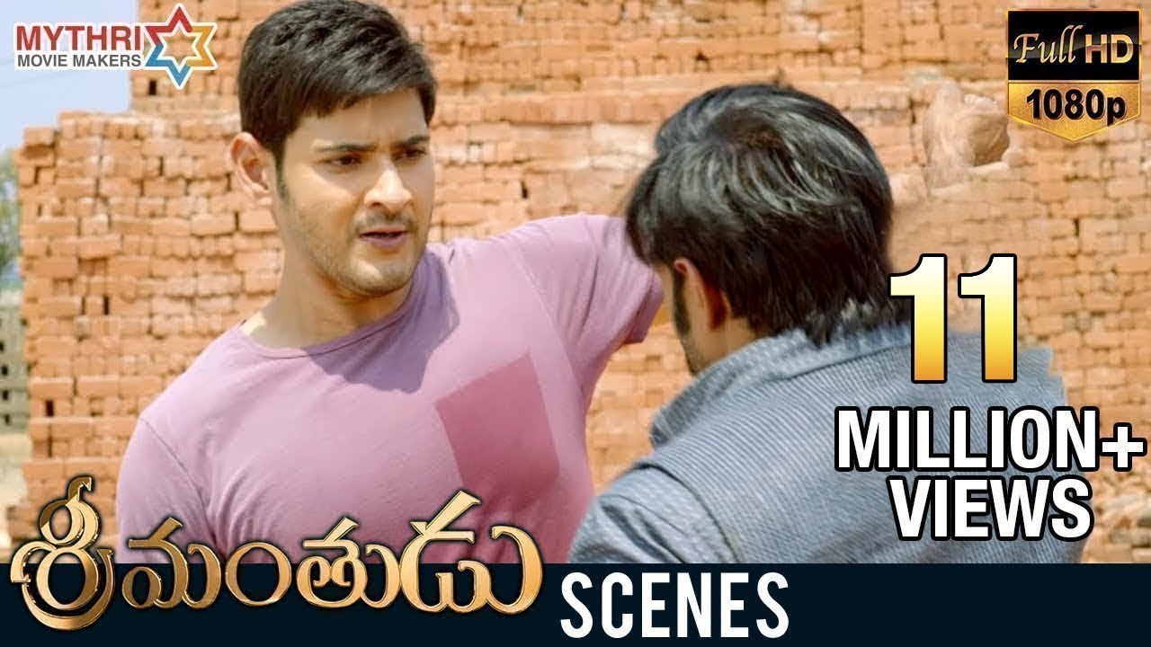 Srimanthudu Interval Fight  Mahesh Babu  Shruti Haasan  DSP  Srimanthudu Movie Scenes