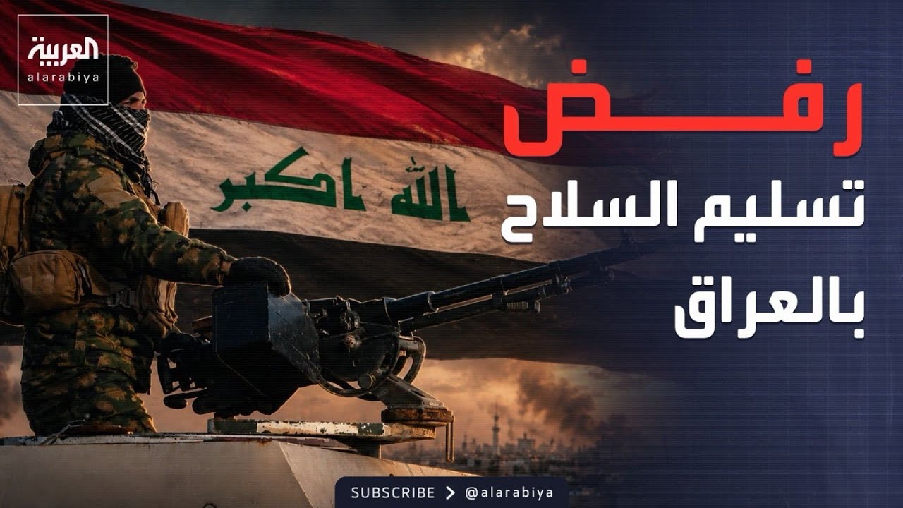 ����� ��� ���� ������� ���� ��� ������.. ������ ��� ����� ����� ��� ��������
 - نشر قبل 8 دقيقة