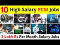 Top 10 High Salary PCM Jobs || Best Jobs For PCM Students || Best PCM Field