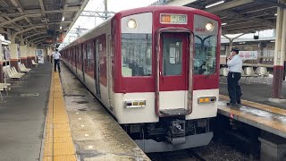 1440系+2610系 伊勢中川駅(4番のりば)発車