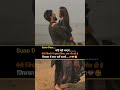Suno Dear. कोई नहीं आएगा💕🥰#shorts #viralvideo #love #hindiquotes #poetry @writer_Abhi2