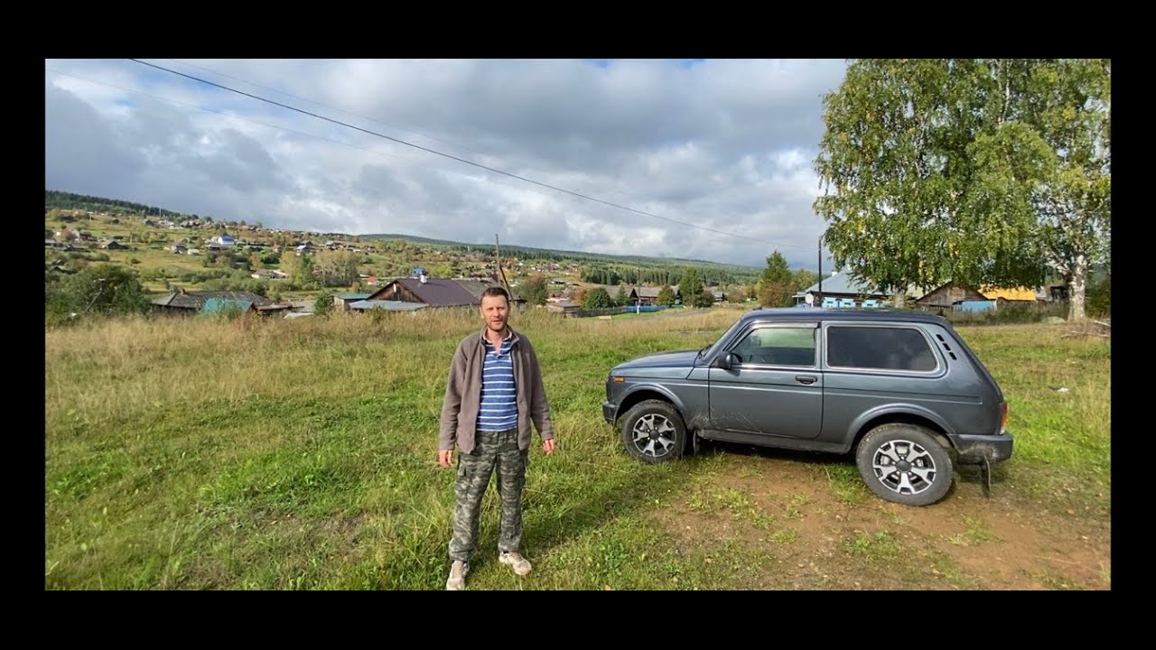 На Ниве Урбан Лада 4х4 на рыбалку за хариусом. Река Чусовая. Поселок ...