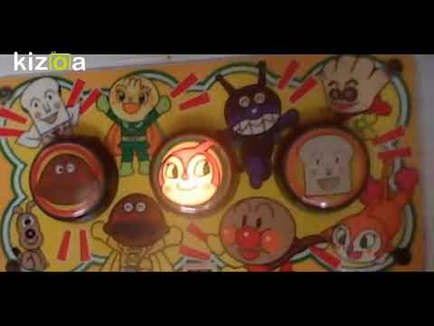 Banpresto 眞砂工業 アンパンマンメリーほかbanpresto にこにこアンパンマンなど7 Youtube Banpresto 眞砂工業 アンパンマンメリーほかbanpresto にこにこアンパンマンなど7 Youtube