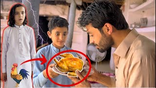 Rameez ke murghi | Funny video | Naeem aw Rameez