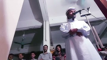 تلاوة فيها ايات يبكي لها الحجر ـ بلال الاغبري مقام حجاز حزين