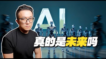 危及每一个人的AI泡沫，来了