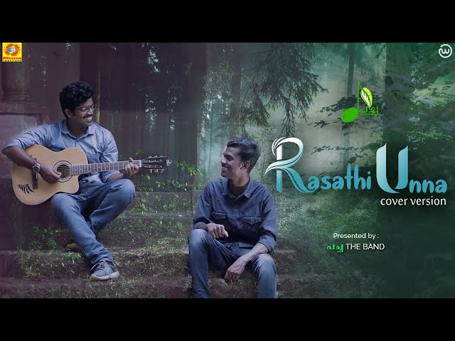 Rasathi Unna | Vaidehi Kathirunthal | Cover Version - പച്ച The Band class=