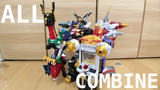 【DX PR SuperMegaforce #6】全合体⁉︎ ゴセイジャーのロボを無理矢理全合体させてみた