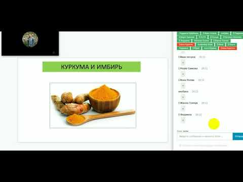 Актуальная продукция Ersag