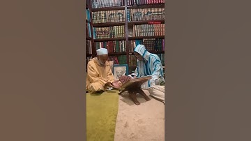 عن تلاوة الخاشعة ام عن الشيخ حفظه، اللهم اجعل القرآن العظيم ربيع قلوبنا و قلوب كل من قال آمين