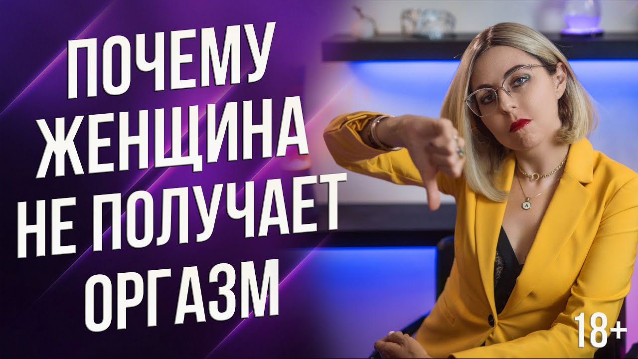 Женщина слилась в экстазе с парнем Женщина слилась в экстазе с парнем