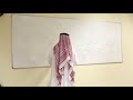 مراجعة منهج الدوري الأول كيمياء 110 - د. ياسر محمد العنقري  - 16 / 10 / 2019
