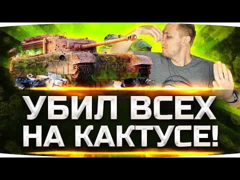 Видео: ТАКОЙ ЖЕСТИ Я ЕЩЁ НЕ ВИДЕЛ ● Новый Рекорд Страданий! ● Вижу Впервые