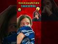 My Heart broken 💔 story 📖🙍.....#viral #ytshorts