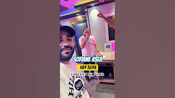 Sofiane Asla 2025 Hay 3liya حي عليا Vidéo Officiel عشقك إدمان 