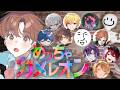 【少年T視点】おれの筆が止まらねえよ【めっちゃカメレオン】