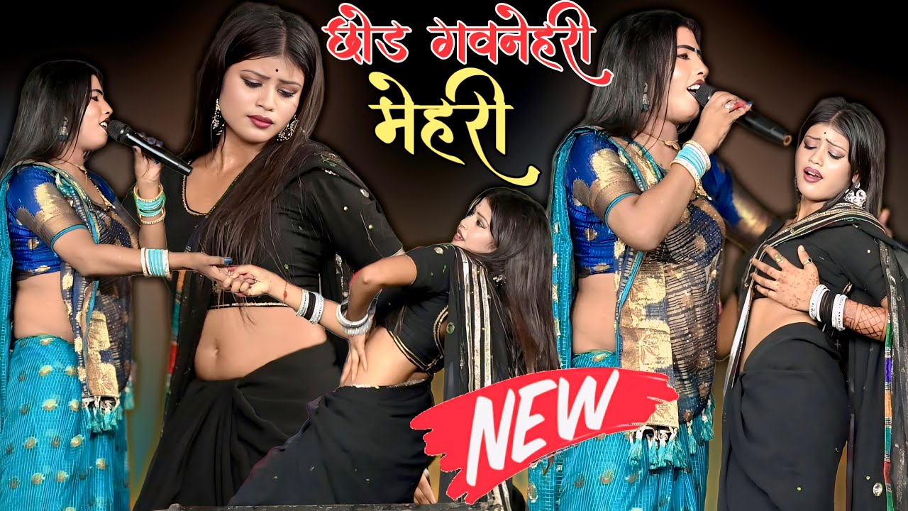 बबीता किन्नर और प्रिया सुहानी सोनपुर में तहलका मचा दिए babita kinnar priya suhani ka stage