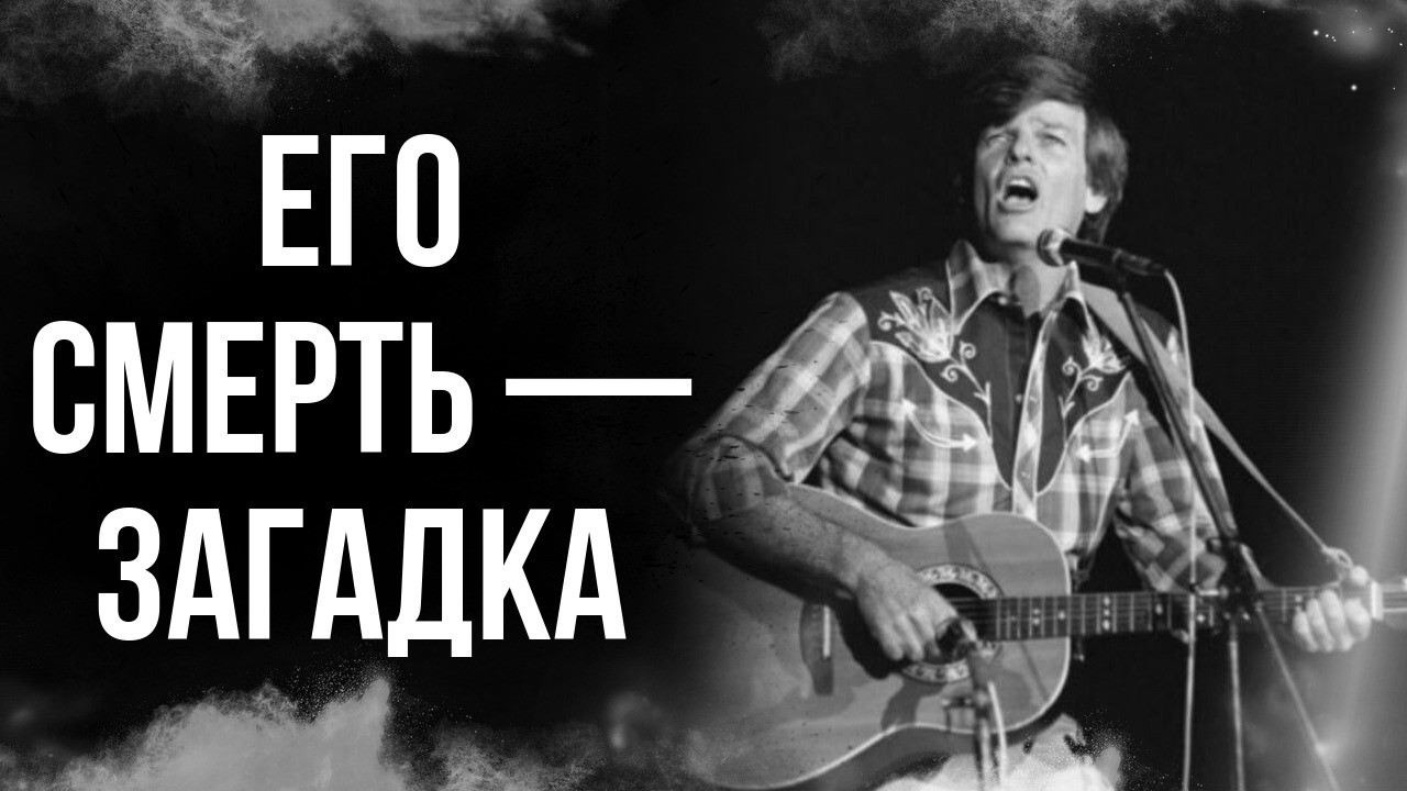 Эве Киви молчала 40 лет. Теперь всё стало ясно