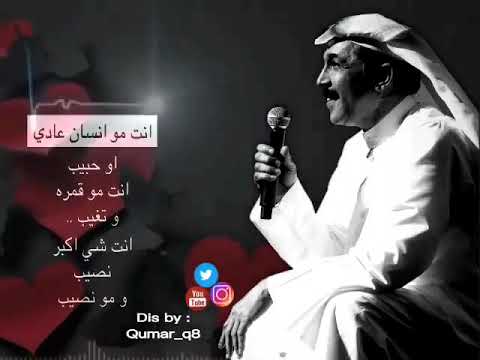 تبي تعرف احبك ليش؟! 2019 تصميم جديد #السعودية #الرياض #جدة #العليا #عبدالله_رويشد