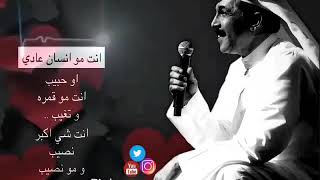 تبي تعرف احبك ليش؟! 2019 تصميم جديد #السعودية #الرياض #جدة #العليا #عبدالله_رويشد