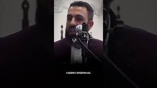 ЧТО ТАКОЕ ФИТРА | Билял Асад