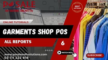 How To Manage TUTORIALS, GARMENTS SHOP, All Reports  #pos #invetory #software