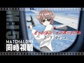 https://youtu.be/mn-kCQt5Ef0