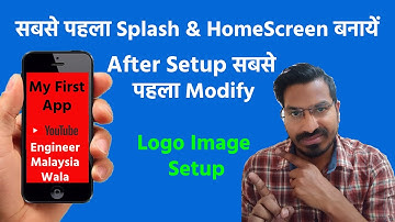 How to Create a Splash Screen and HomeScreen in Flutter App | Logo Image  | in Hindi for Beginners