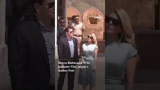 Marco Rubio and Wife Jeanette Visit Jaipur’s Amber Fort | Subscribe to Firstpost
