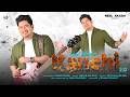 Kanchi 2 0 Neel Akash Ujjwal Aarong Mrinmoy Mrittik New Assamese Song 2026