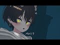 [VRChat VIDEO]お前はとっくに俺の客なんだよ + おまけ