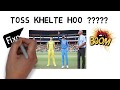 Ipl 2022  full fixing report 100 toss fixing ipl toss prediction