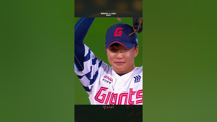 짧았던 도루저지를 연장하는 (귀여운)상남자