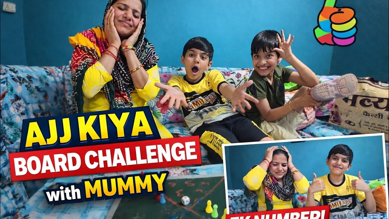 Aaj Kiya Board Challenge with Mummy 😱 | Kaun Jeeta? Challenge Video #youtube #activeom2.0 #viral 