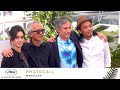 MAGELLAN - Photocall - VO - Cannes 2025