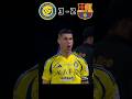 Al Nassr vs Barcelona (5-3) | Imaginary friendly match #football #youtube #shorts