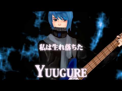 【V☆Я】If【合唱】