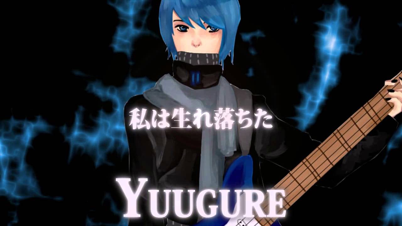 【V☆Я】If【合唱】