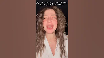 حلات واتس بدويه مجروده مرحبا بلقبائل في حب الشاعر انور وائل انور زكي 