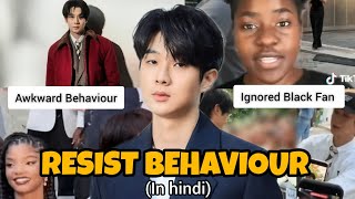 Choi Woo Shik RACISM Controversy Explained | Paris Fashion Week Viral Video..