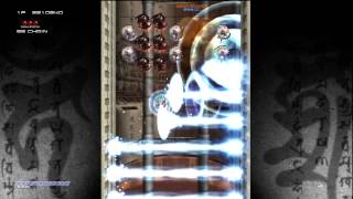 Ikaruga - Chapter 3