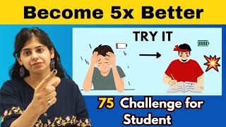 पढ़ाई में Zero to Hero | 75 Hard Challenge |MUST WATCH VIDEO FOR STUDENTS